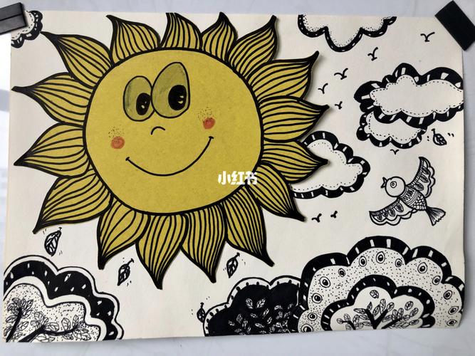 少儿创意美术 | 我心中的太阳