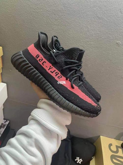 椰子350,黑粉!