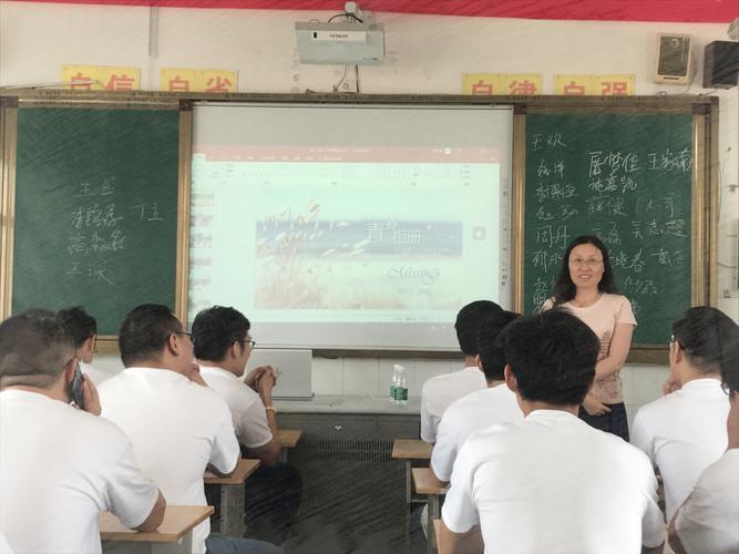 塘桥高级中学2007届三年五班同学会