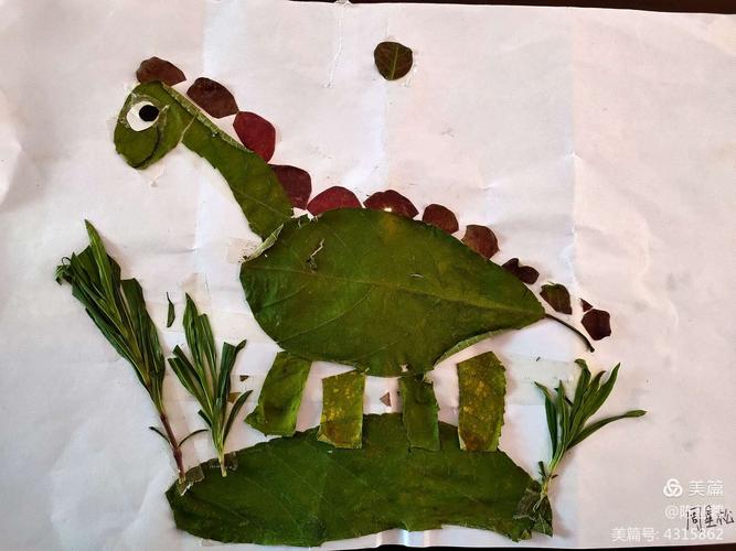 金星幼儿园"与秋叶共舞"树叶粘贴画亲子手工活动