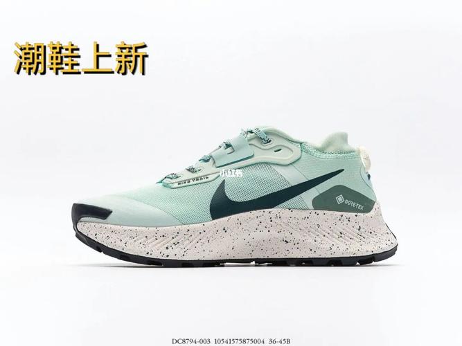 耐克nike zoom pegasus trail 3 飞马越野跑鞋 依旧采用nike react