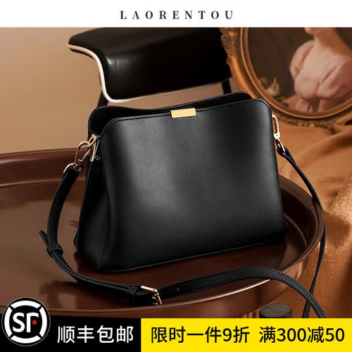 老人头兴跃专卖店-女士包包2021新款夏天百搭小香风真皮包高级单肩