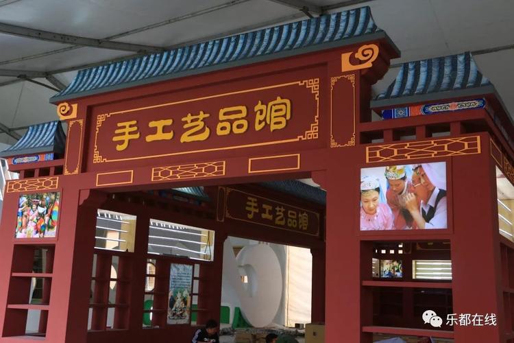 20个展馆,600个展位!再过2天,乐都将再次亮相整个青海