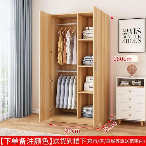 苏宁严选oloey衣柜现代简约实木组装家用卧室出租房用简易挂衣柜木质