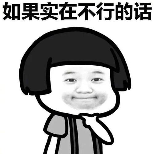 搞笑#@小小小臭泽特别声明:以上内容(如有图片或视频亦包括在内)为自