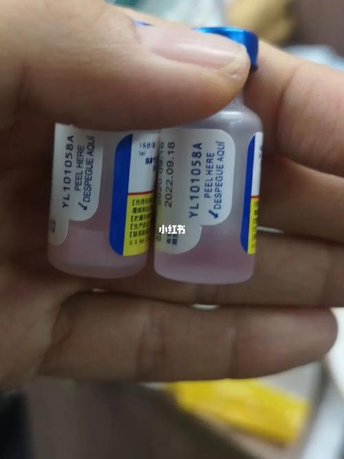 药液颜色清澈,药液量少,用猫瘟试纸(和医院提供的正品妙三多对比)检测