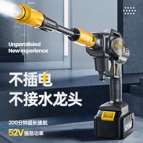 无线洗车机车用家用便携充电式高压水枪大功率锂电池水泵清洗神器