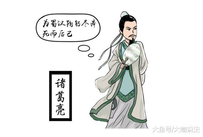 当年水镜先生为何向刘备推荐诸葛亮,而不是自己的侄儿