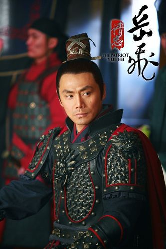 精忠岳飞 官方剧照