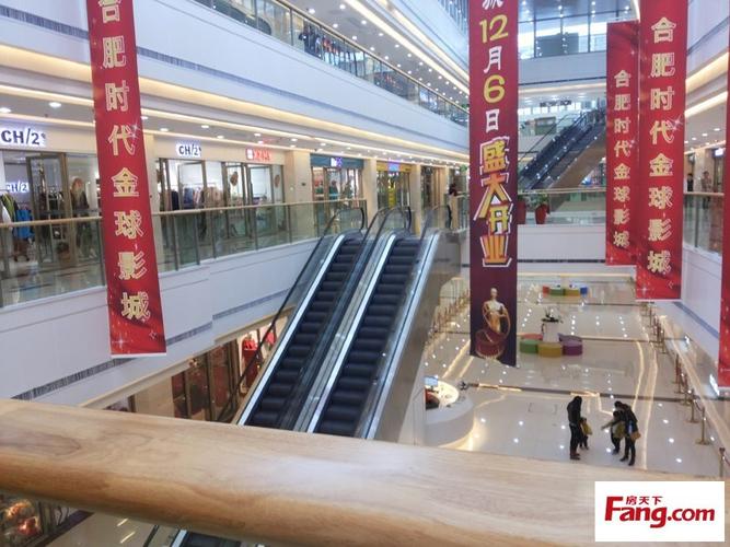 宝业东城广场成就合肥东部新 12月份商业实探