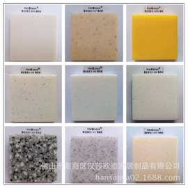 杜邦石英石橱柜台面