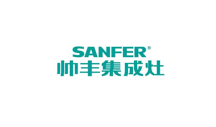 帅丰集成灶vi设计及logo设计