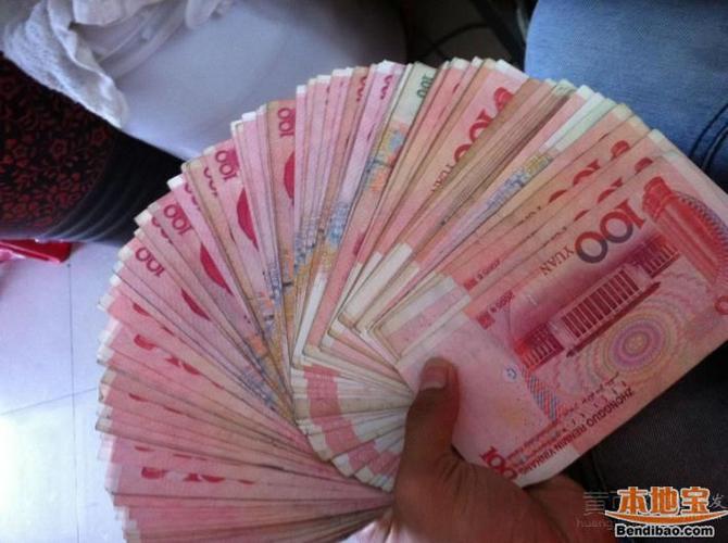 身上没钱了怎么弄到钱我现在身上没有钱了请问有什么快速方法弄到钱