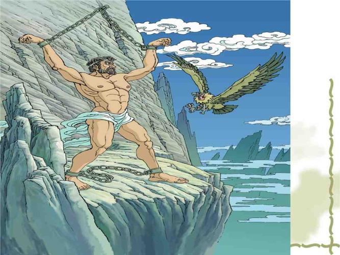 今天学习《普罗米修斯》的神话故事,在学习到火神赫淮斯托斯劝说