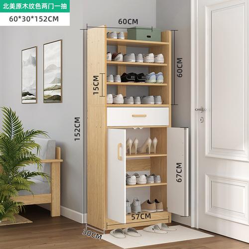 罗森朗鞋柜简约现代家用门口柜子储物柜鞋柜家用大容量鞋柜玄关柜