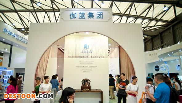 2018上海美博会cbe