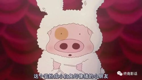 《麦兜故事》|是麦太的故事啦