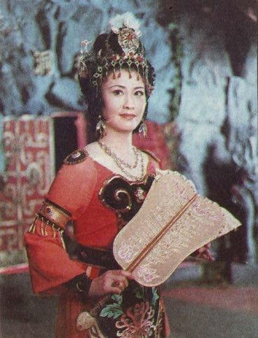 老版西游记中的美女谁更美——铁扇公主