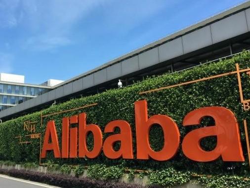 阿里方面称,"阿里破冰文化"的截图是一则2018年的谣言,当时阿里巴巴