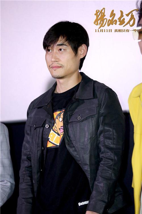 张本煜报告老板万万没想到我们扬名立万