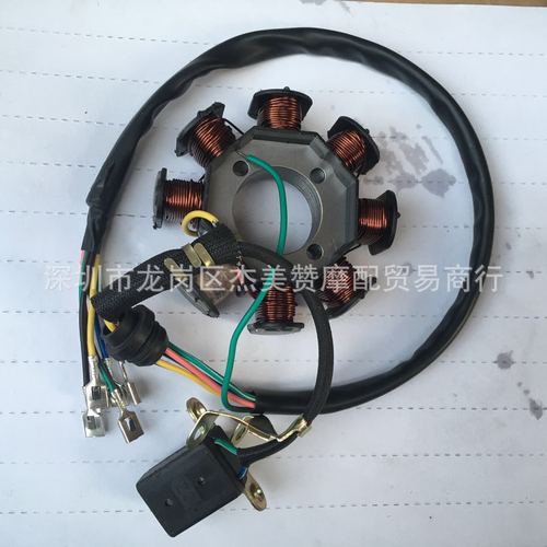 摩托车配件cg125 8组 8级 线圈 磁电机 定子总成