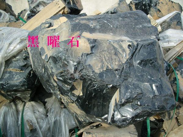 黑曜石原石