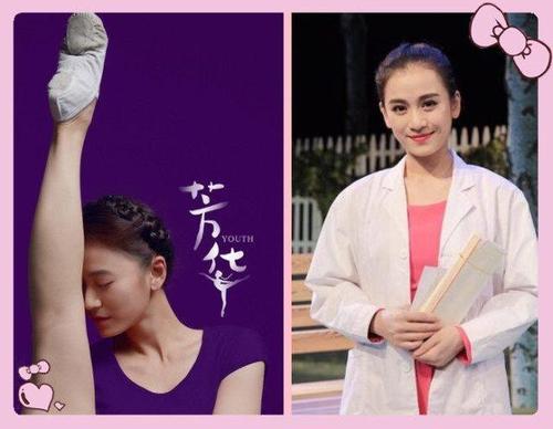 《芳华》有八美,林丁丁第三美,何小萍第二美,第一美的让人窒息