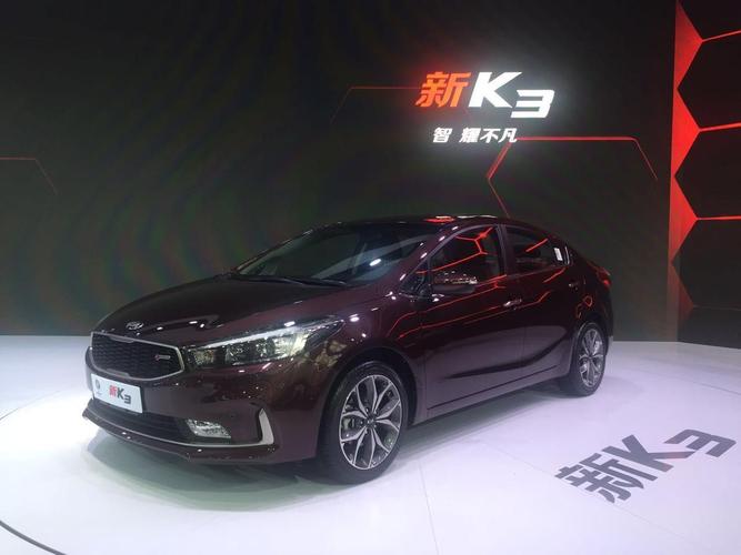 2016年k3小汽车多少钱 k3起亚多少钱