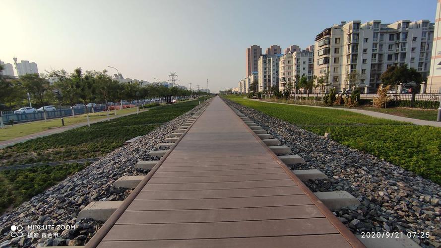 李七庄铁路公园