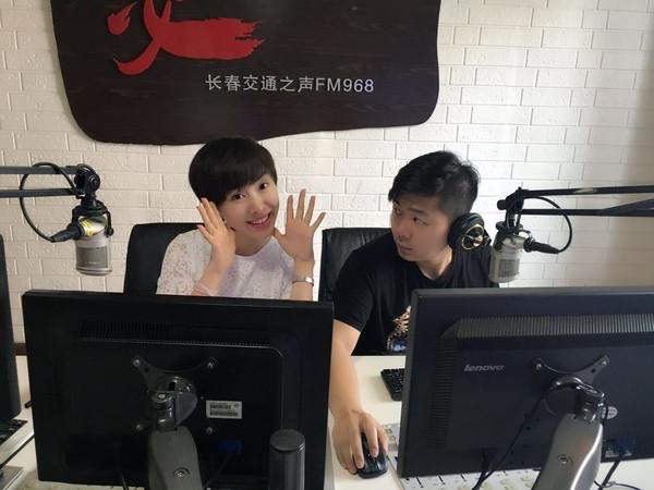 fm96.8?|交通之声19周年私密照片大起底