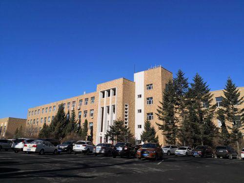 吉林大学地球科学学院在哪里 吉林大学地球科学学院怎么样