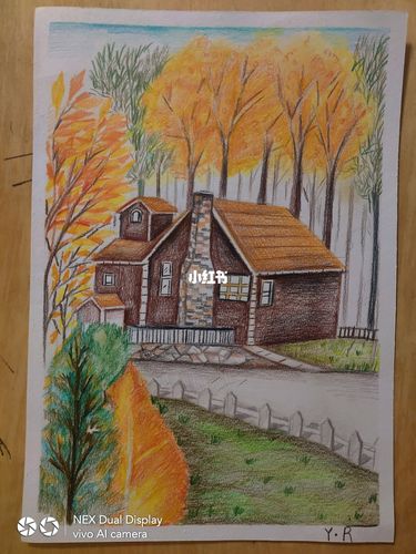 今天闲暇时刻画了一幅彩铅风景林中小屋,画面主要用了秋天最常用的