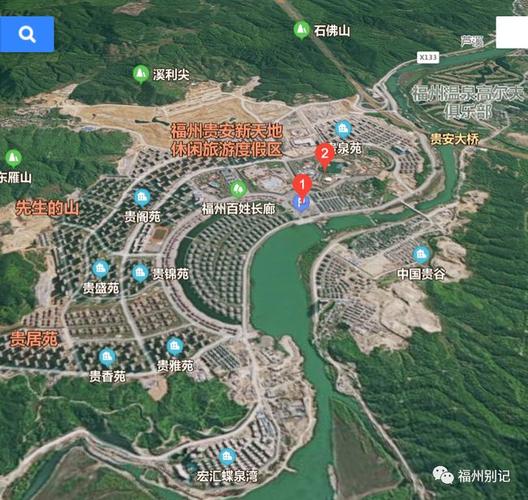 谋划连江县改区贵安房子能否咸鱼翻身