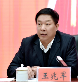 新蔡县召开全县领导干部大会