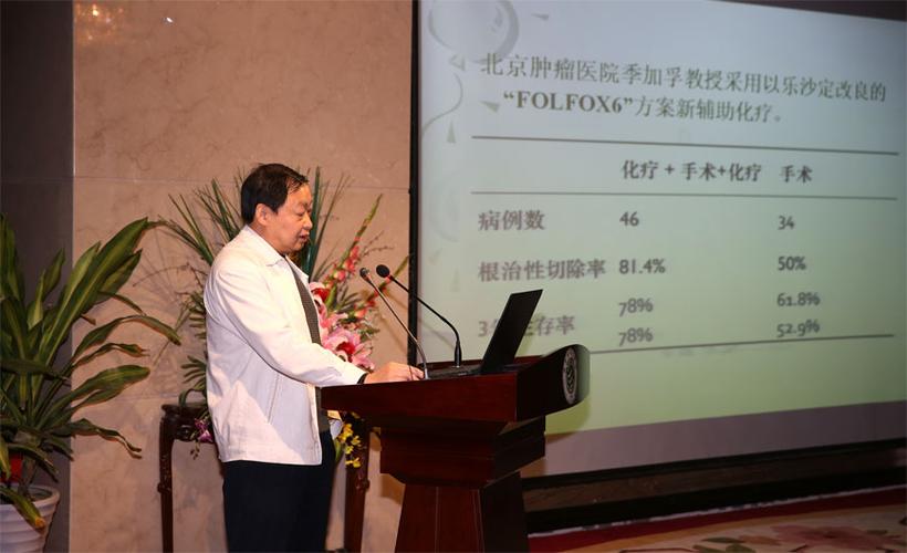 医学院附属医院徐亮教授,川北医学院附属医院王崇树教授,魏寿江教授