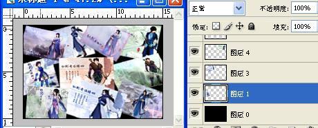 谁教我整四张合成一张的照片?