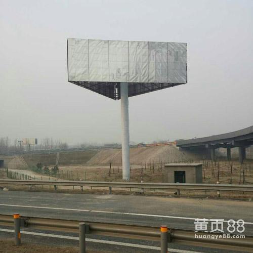 塔牌//万迪广告//在线咨询