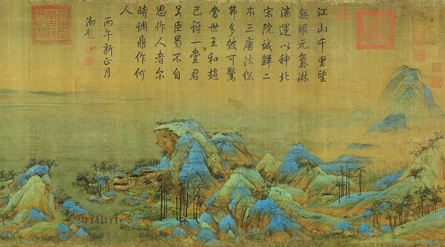 最红国宝《千里江山图》,你对它的认识,可能连名字都是错的 | 意外