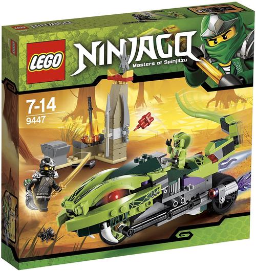 lego 乐高 幻影忍者系列 拉萨的巨颌机车 9447