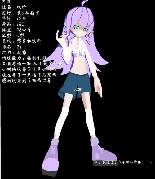 凹凸自设_绘画_文化_绘画