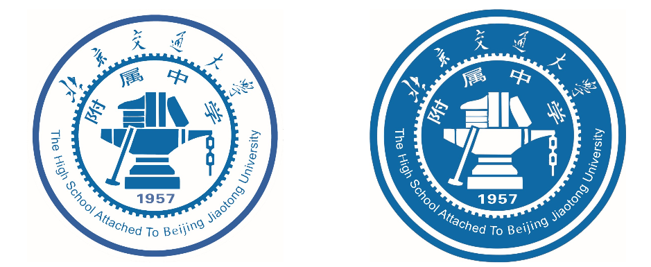 北京交通大学附属中学