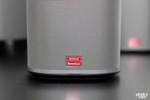 酷开max3采用2路功放(ti芯片),3路dsp分频音效处理(前置,环绕,重低音)