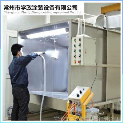 工件喷漆烤漆设备 静电喷粉流水线 单工位喷粉室 涂装输送