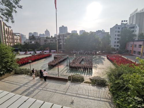 "让爱传递 祝福祖国" 贵阳五中举行2019—2020秋季开学典礼