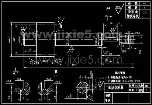 齿轮油泵轴的失效分析及优化设计全套cad图纸 2.9万字