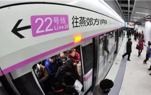 北京地铁平谷22号线最新消息线路图_燕郊,北京地铁通勤