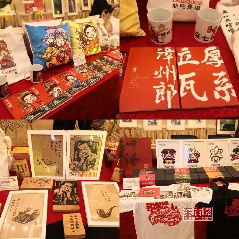 东南网记者了解到,本次文创设计大赛设立"漳州名人汇"林语堂为代表的