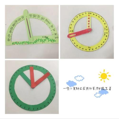 "//diy量角器数学围我绕,智慧在闪耀!