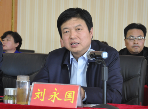 南召县县委书记刘永国,南阳市旅游和外事侨务局局长党长双,南召县县长