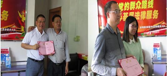 龙华镇的著名人物